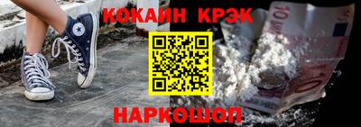 скорость mdpv Можайск
