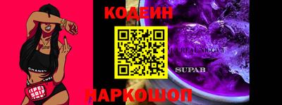 скорость mdpv Можайск