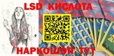 скорость mdpv Можайск