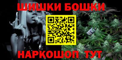 скорость mdpv Можайск