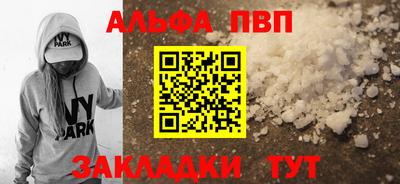 MESCALINE Можга