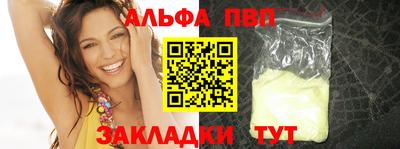 MESCALINE Можга