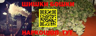 MESCALINE Можга