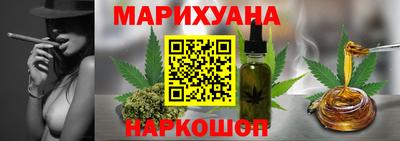 MESCALINE Моздок