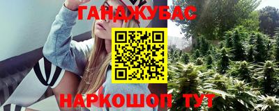 MESCALINE Можга