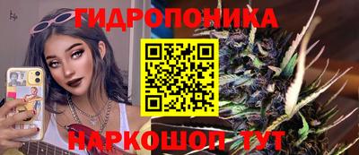 MESCALINE Моздок