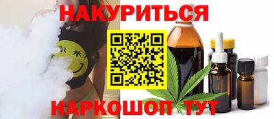 MESCALINE Можга