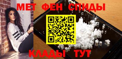 MESCALINE Моздок