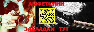 скорость mdpv Можайск