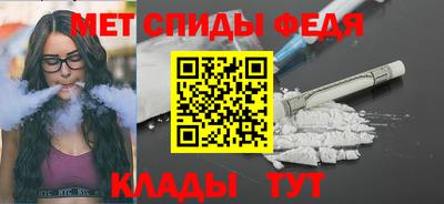MESCALINE Моздок