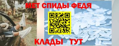 MESCALINE Моздок