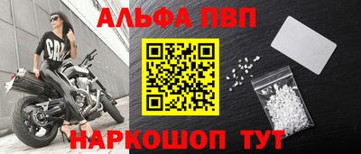 MESCALINE Моздок