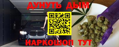 скорость mdpv Можайск