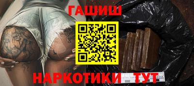 MESCALINE Моздок